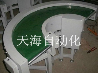 转弯皮带机